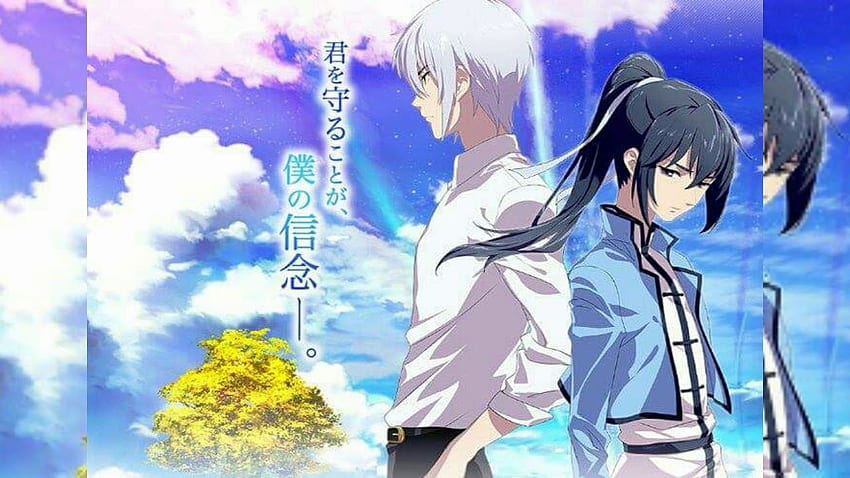 Spiritpact -Bond of the Underworld- (en español)