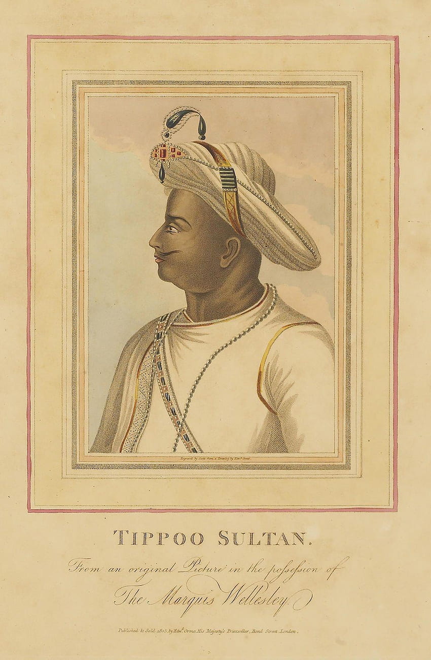 Tipu Sultan HD phone wallpaper