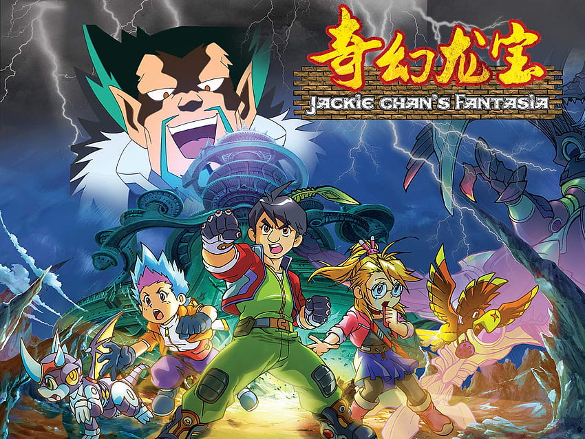 Jackie Chan Adventures Cartoon HD wallpaper | Pxfuel