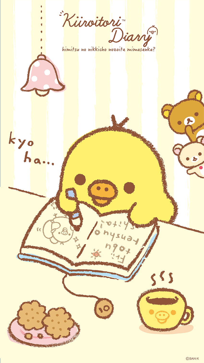 Sp_1920_1080.png 1,080×1,920 pixels. Kawaii. Rilakkuma HD phone ...