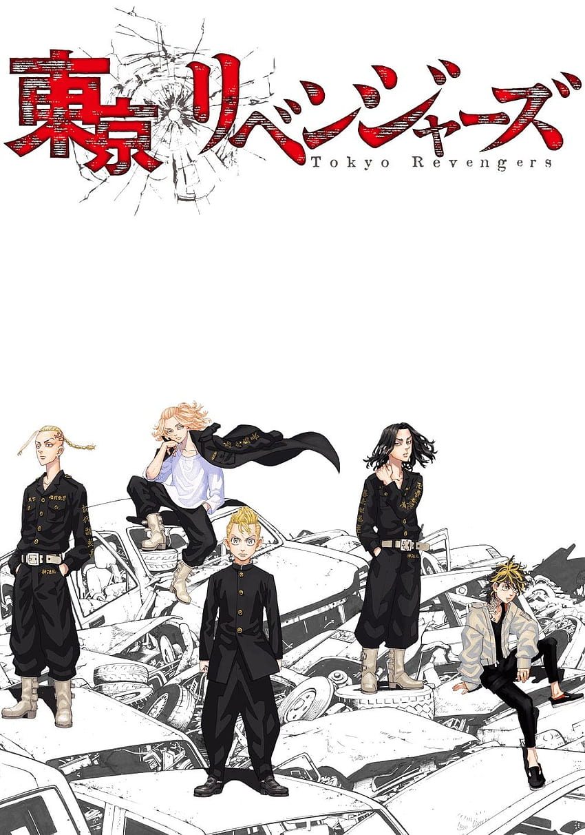 Tokyo Revengers Manga di 2021. Gambar Anime, Gambar, Manga, Tokyo Ravengers HD-Handy-Hintergrundbild