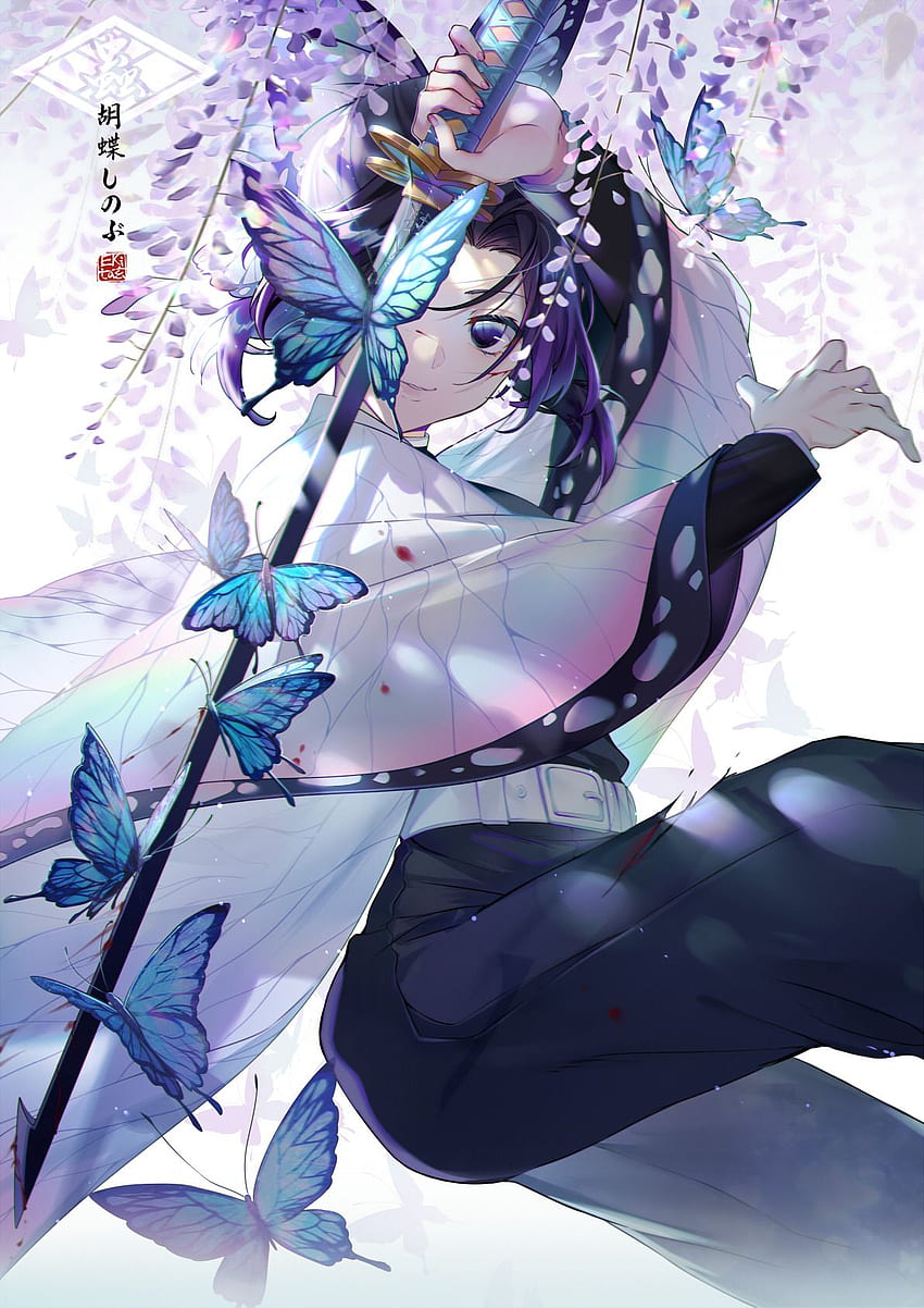 9demonslayersfansmaniac5: Kimetsu No Yaiba Shinobu Phone : Shinobu Kocho From Kimetsu No Yaiba Anime Ultra Id 3718 : Discover the ultimate collection of the top 155 demon slayer HD phone wallpaper