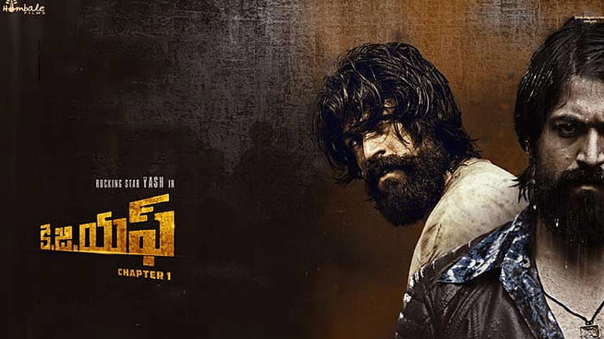 Kgf And, : Chapter 1 HD wallpaper | Pxfuel