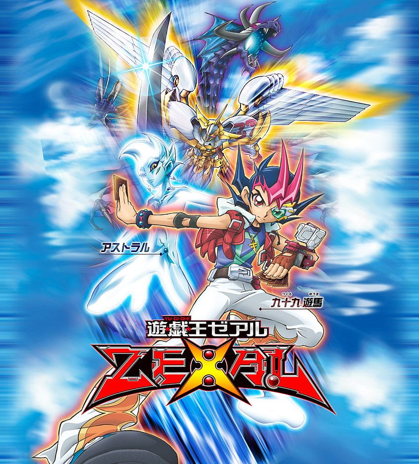 Anime Zone: Yu Gi Oh Zexal, Yu-Gi-Oh! Zexal HD phone wallpaper