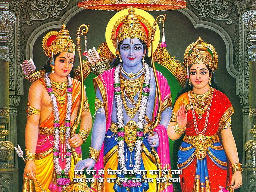 Shri Ram Laxman Sita HD wallpaper