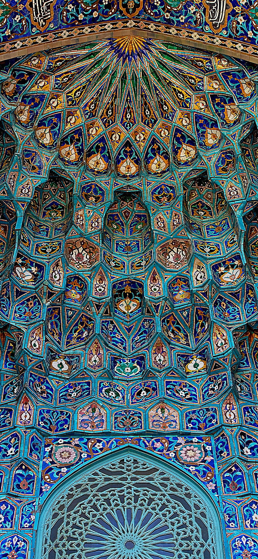 Masjid Saint Petersburg Islami, Pola Islami wallpaper ponsel HD