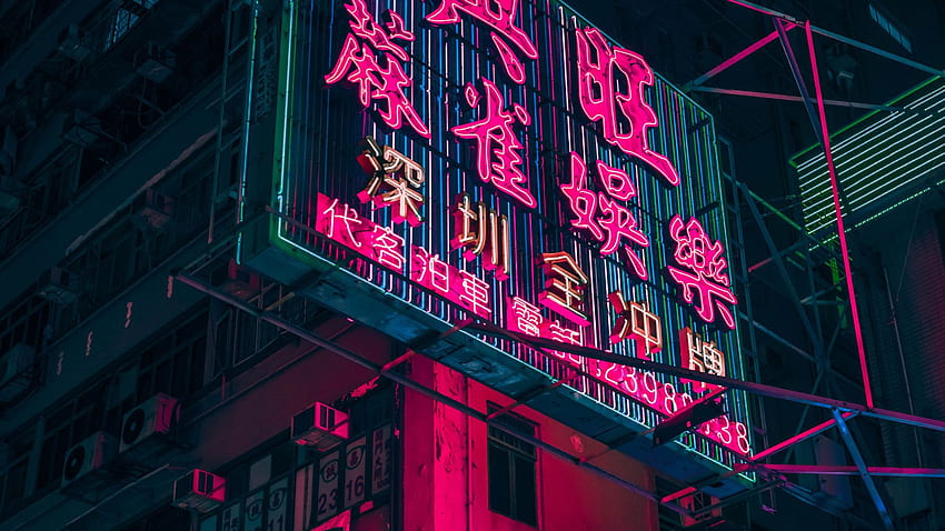 Hong Kong City Neon City Laptop voll HD-Hintergrundbild