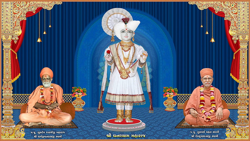 Read About Our Lord. Swaminarayan Gurukul Rajkot Sansthan HD wallpaper
