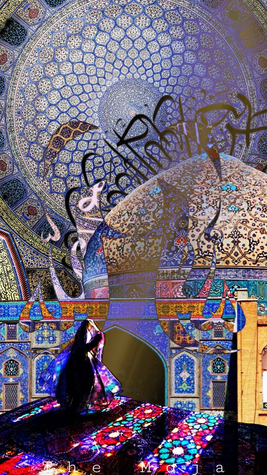 TheMoja na moim kolażu. Sztuka, sztuka kolażu, sztuka islamu, malarstwo islamu Tapeta na telefon HD