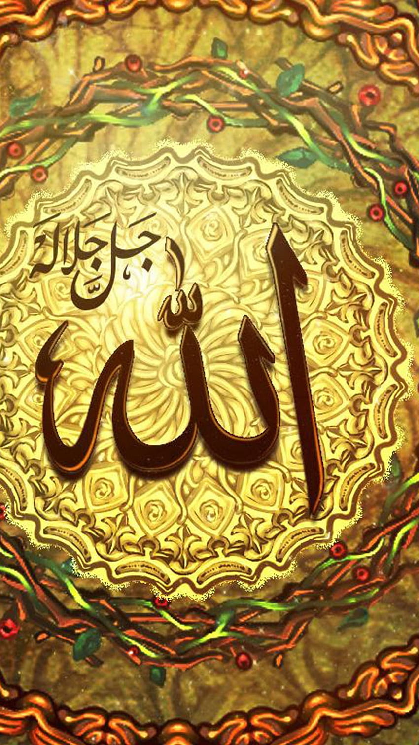 Allah, Golden HD phone wallpaper | Pxfuel