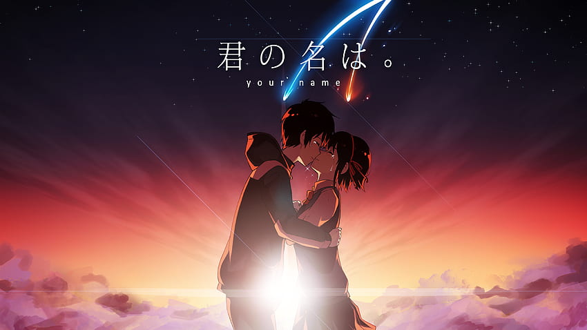 Anime Your Name , Your Name PC HD wallpaper