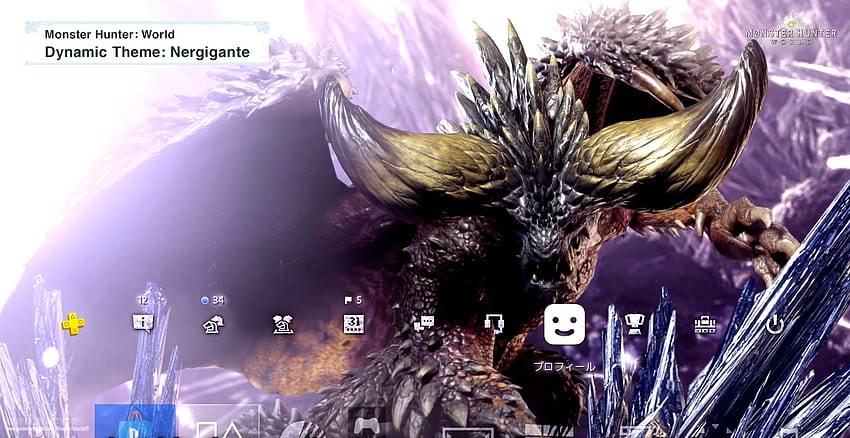 Yeni Monster Hunter: World PlayStation 4 teması Nergigante'de HD duvar kağıdı