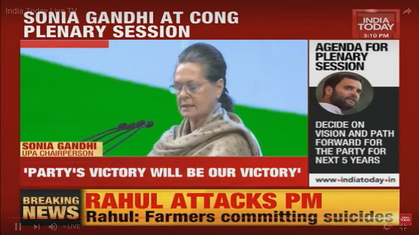 IndiaToday - El Congreso expondrá la farsa, las formas arrogantes y dictatoriales del primer ministro Narendra Modi: Sonia Gandhi en las actualizaciones en vivo de fondo de pantalla