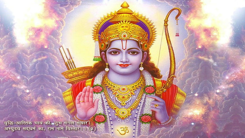 Jai Shri Ram 비디오, Jai Shree Ram HD 월페이퍼