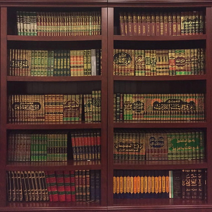 . Livro, biblioteca islâmica, estética do livro Papel de parede de celular HD