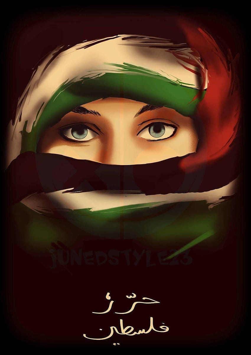 Palästina – steht für Palästina, Gaza HD-Handy-Hintergrundbild