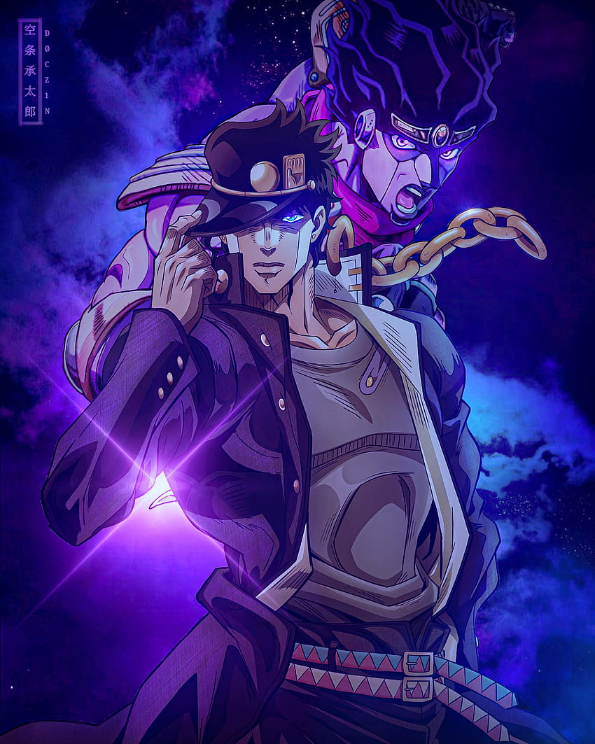 Jotaro Kujo, jojobizzareadventures, изкуство, анимационно изкуство, карикатура, аниме, jojo, сияние, аниме HD тапет за телефон