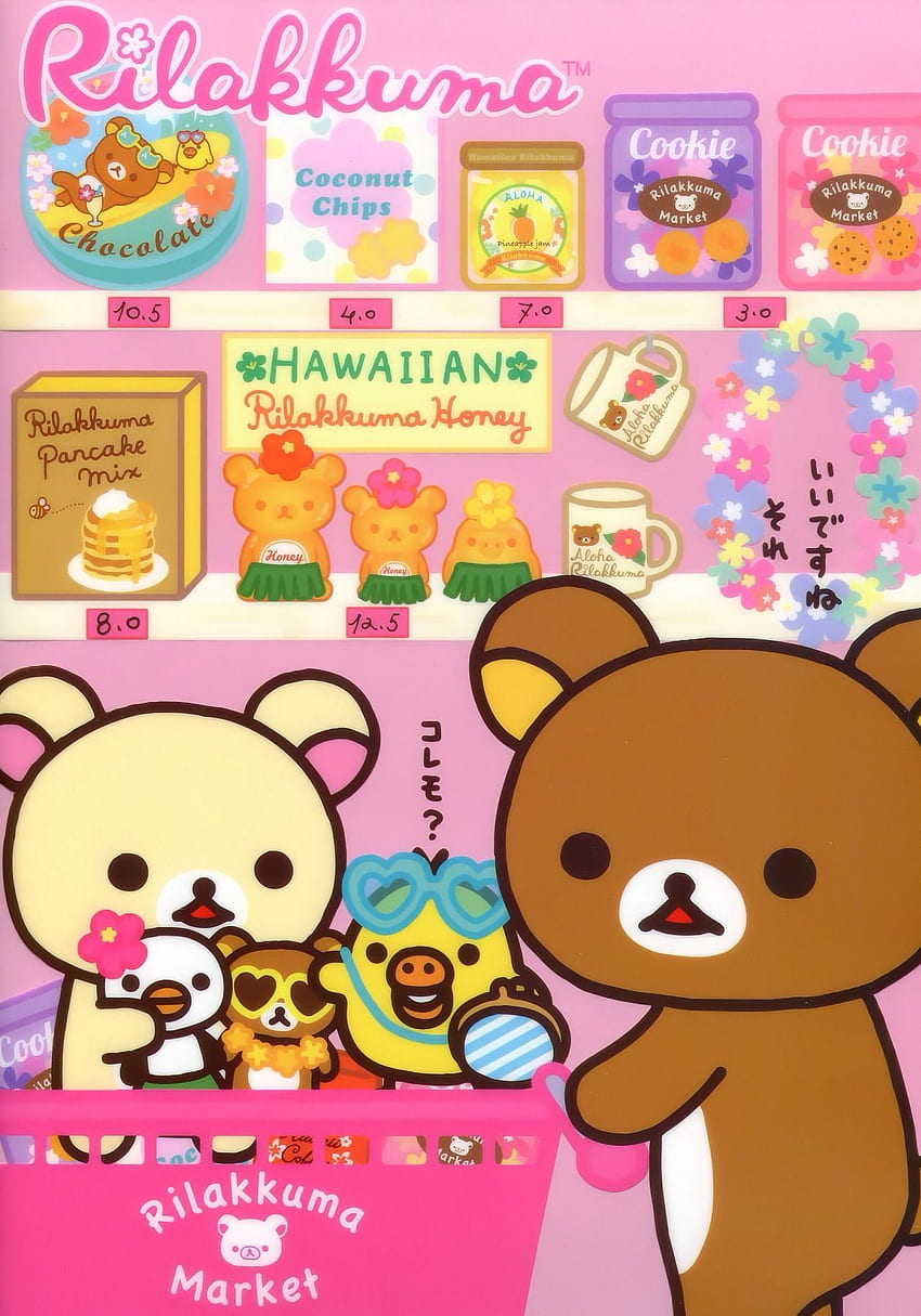 Cute . Rilakkuma, Rilakkuma , Kawaii printables, Aloha Rilakkuma HD phone wallpaper