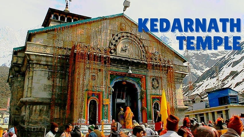 Kedarnath Temple, Uttarakhand. केदारनाथ मंदिर. चार धाम यात्रा. Char Dham Yatra HD wallpaper