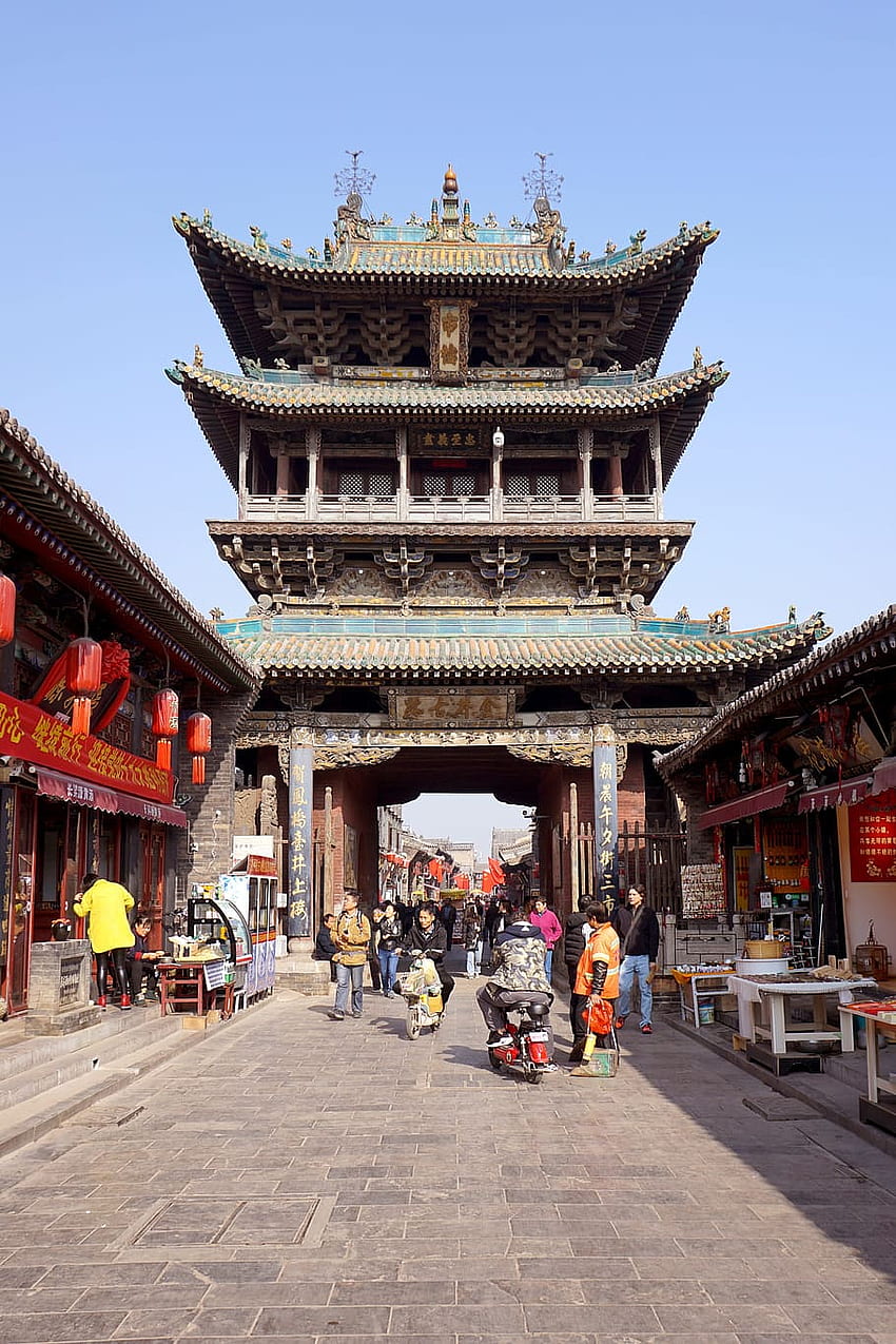 : pingyao, city tower, ancient city, shanxi, chinese HD phone wallpaper