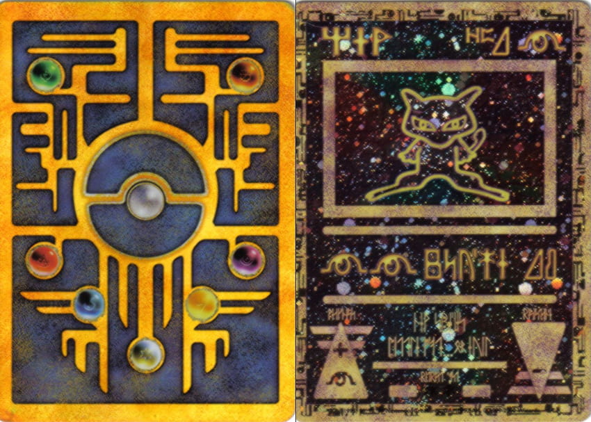 Pokemon Cards 32, Ancient Mew HD wallpaper
