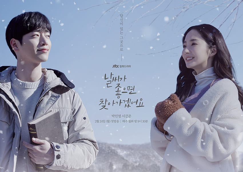 K Drama Review: When The Weather Is Fine Bestows A Healing Experience Loaded With Many Cute Moments HD wallpaper