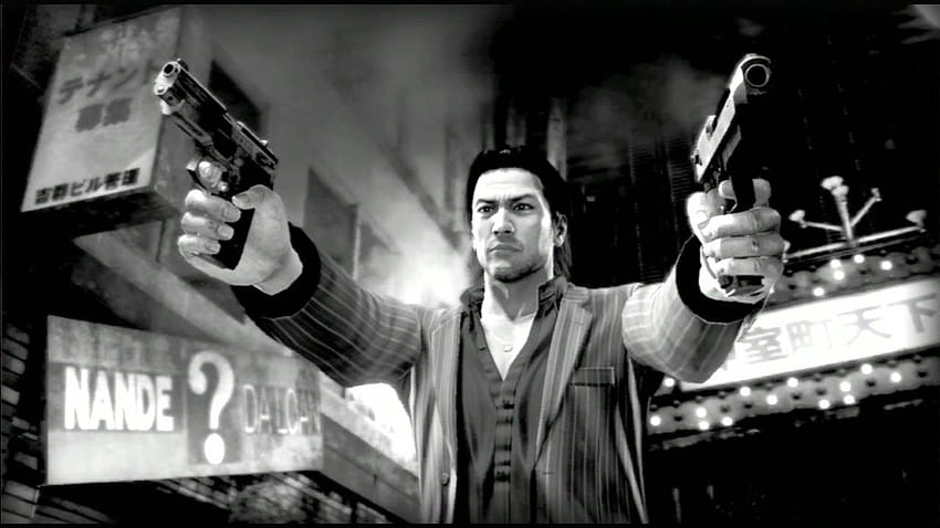 Yakuza: Dead Souls - Story Battles: 2 - Cut Off. zombie stuff HD wallpaper