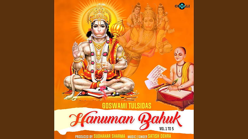 Goswami Tulsidas Hanuman Bahuk Vol 4 HD wallpaper