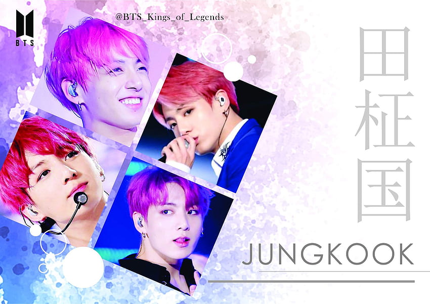 Vocal Line Self Made Jungkook & V. Jungkook Fanbase, BTS V and Jung Kook HD wallpaper