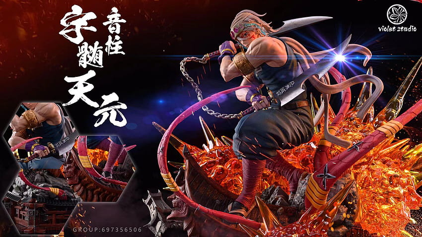 6 Scale Sound Hashira Uzui Tengen With LED - Demon Slayer: Kimetsu N – FavorGK, Tengen Demon Slayer HD wallpaper