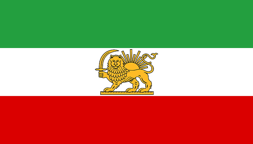 Dynastia Pahlavi, flaga Persji Tapeta HD
