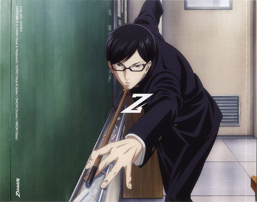 Sakamoto (Sakamoto desu ga) - Sakamoto desu ga? - Image #2080623 - Zerochan  Anime Image Board