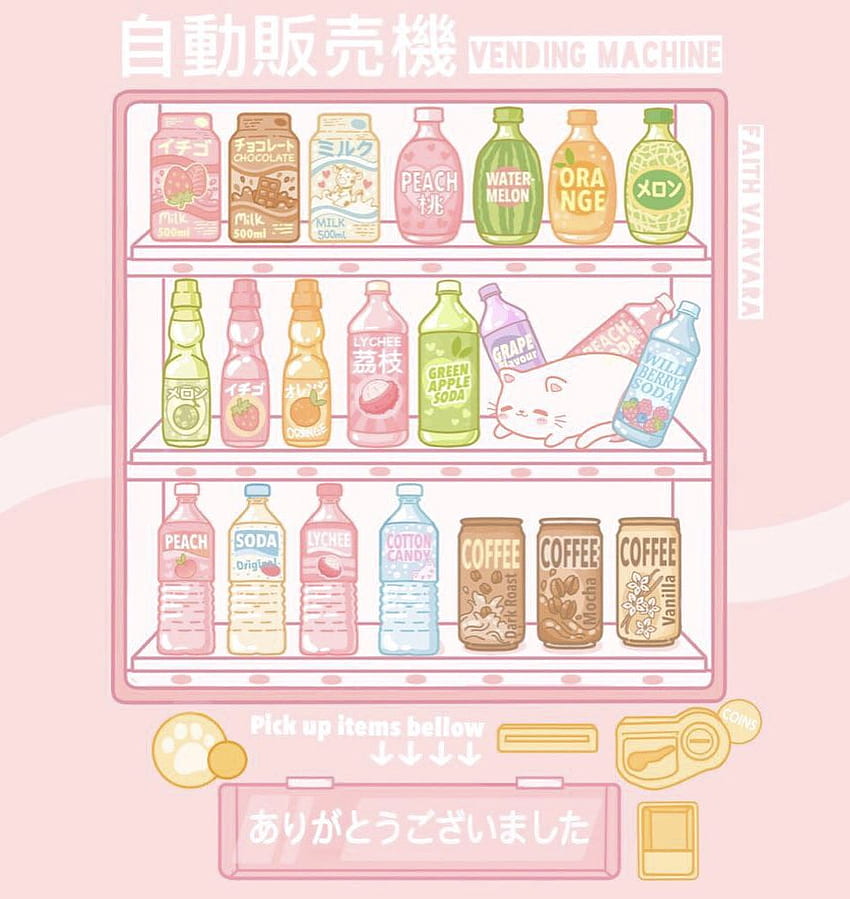 トートバッグの自販機。 Cute food art, Kawaii drawing, Cute kawaii drawing, Anime Vending Machine HD電話の壁紙