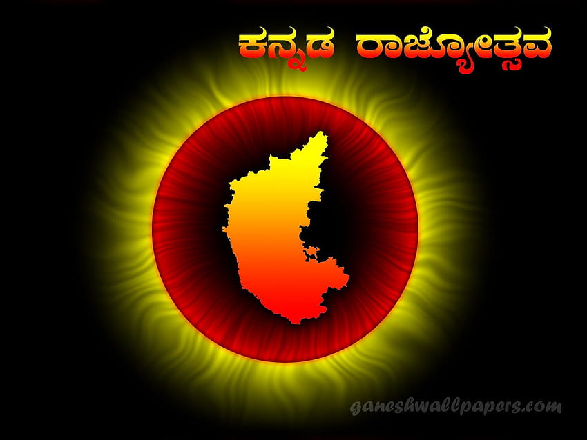 119 Karnataka Rajyotsava Images Stock Photos  Vectors  Shutterstock