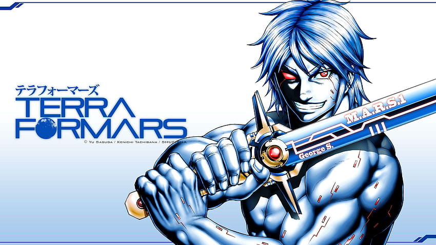 Terra Formars Hd Wallpaper Pxfuel