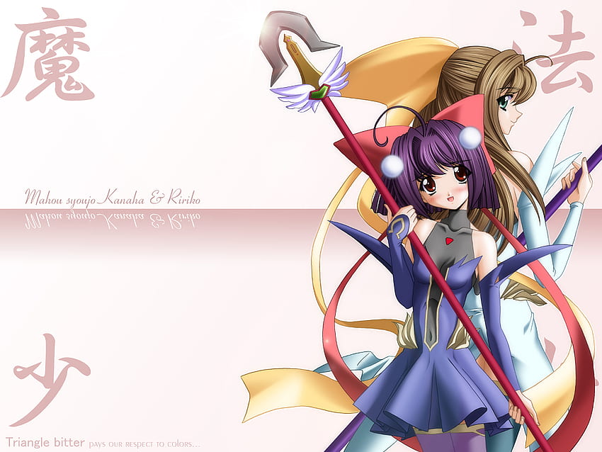 witch girl, terrific, awesome, anime, pretty, lovely HD wallpaper