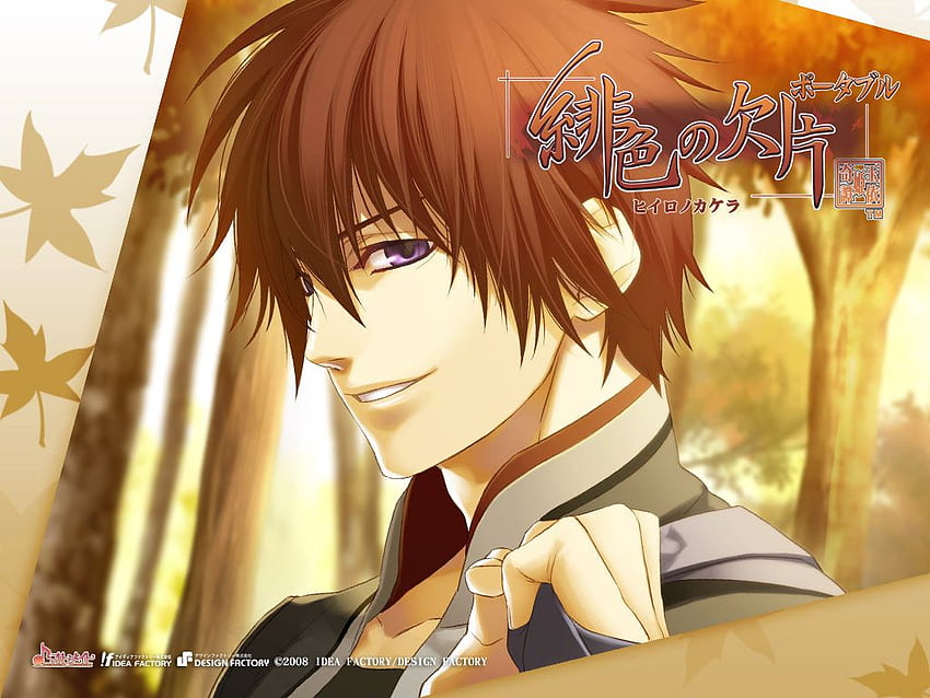 Anime Guys Anime Guys and background, Romantic Anime Boy HD wallpaper ...