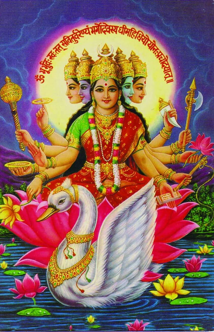 พระเจ้า Gayatri Mantra Love, Gayatri Mata วอลล์เปเปอร์โทรศัพท์ HD
