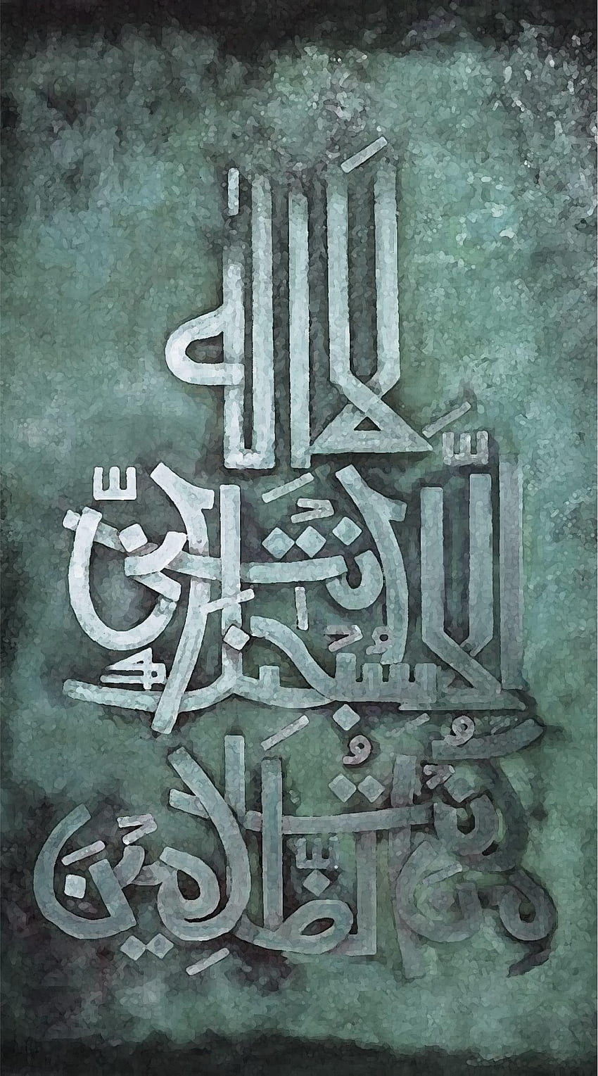 Kaligrafia arabska dla Androida, sztuka arabska Tapeta na telefon HD