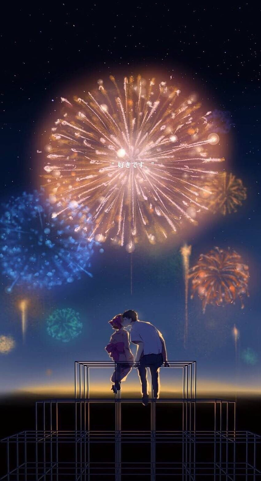 Unique Anime Couple Firework Shows Simple . Anime HD phone wallpaper