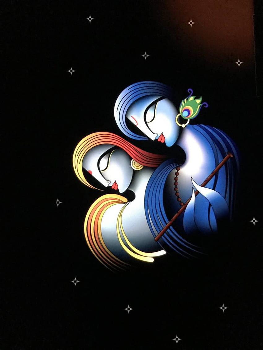 Krishna Png Download Image - Radhe Radhe Logo Png Clipart (#247055) - PikPng