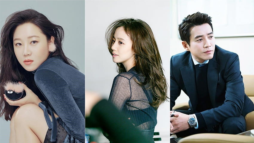 Les nouvelles de HanCinema Gong Hyo Jin, Moon Chae Won et Joo Sang Wook audités HanCinema - La base de données des films et dramatiques coréens Fond d'écran HD