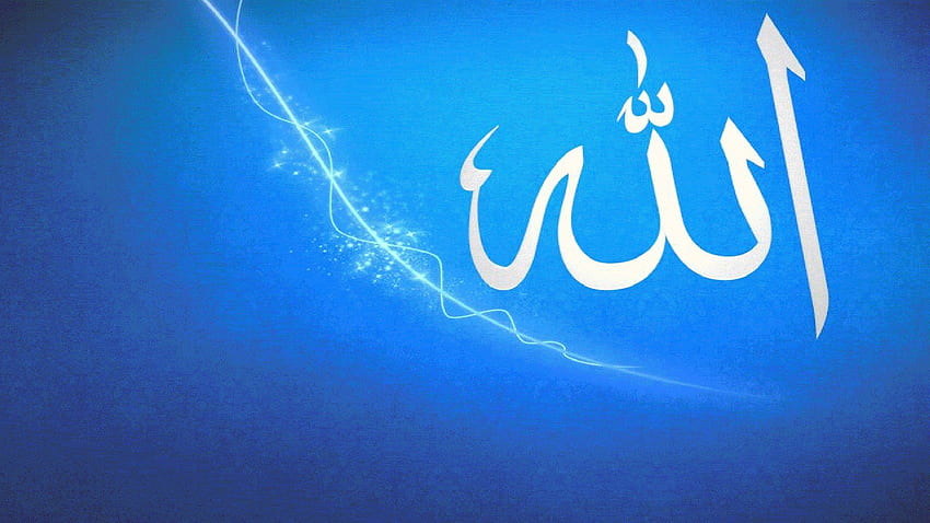 islam, Religion, Muslim / and Mobile Background HD wallpaper
