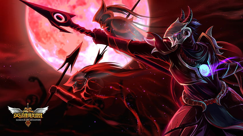 Jhin Blood Moon HD wallpaper | Pxfuel