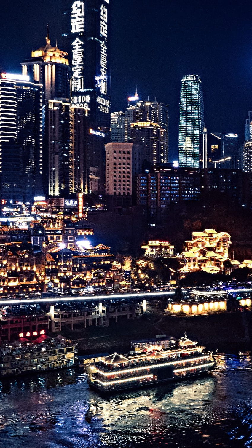 Чунцин, Китай, небостъргачи, сгради, китайски думи HD тапет за телефон