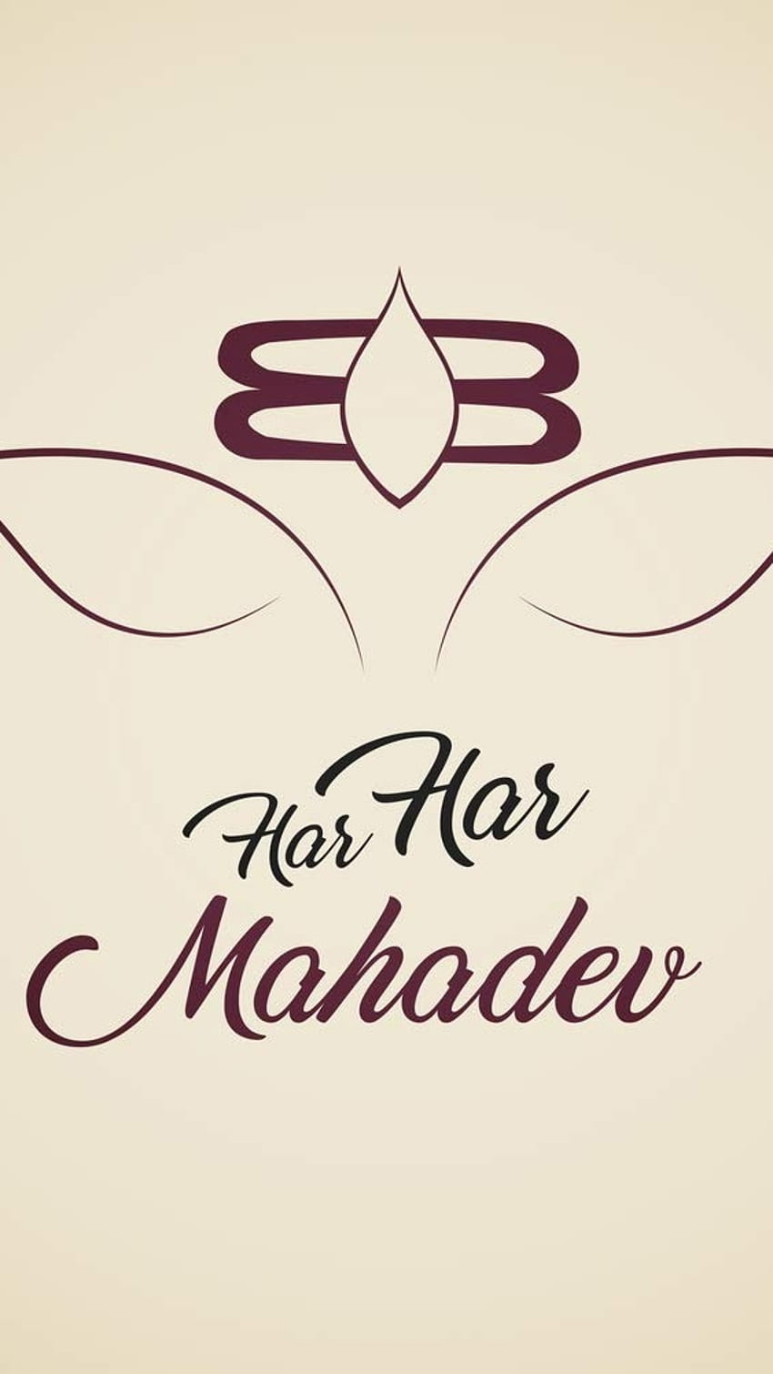 Har Har Mahadev, Simple, พื้นหลัง, Mahadev วอลล์เปเปอร์โทรศัพท์ HD