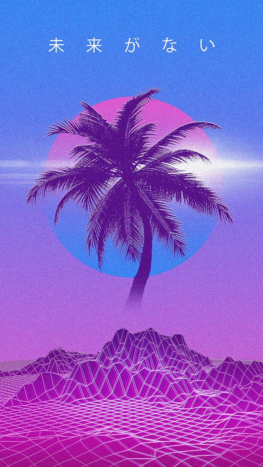 : vaporwave, Retrowave, Japan, kanji, palm trees. Flare, Vaporwave Arizona iPhone HD phone wallpaper