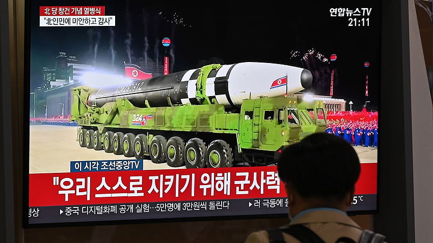 North Korea unveils new ballistic missile during military parade, Korean Saying HD wallpaper