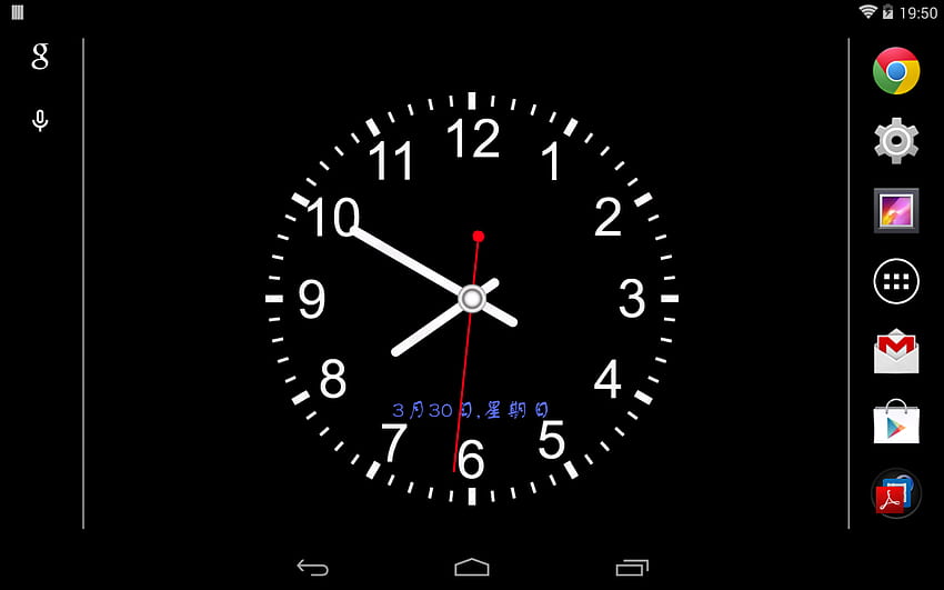 Analog Clock Live Wallpaper 3D – Apps no Google Play