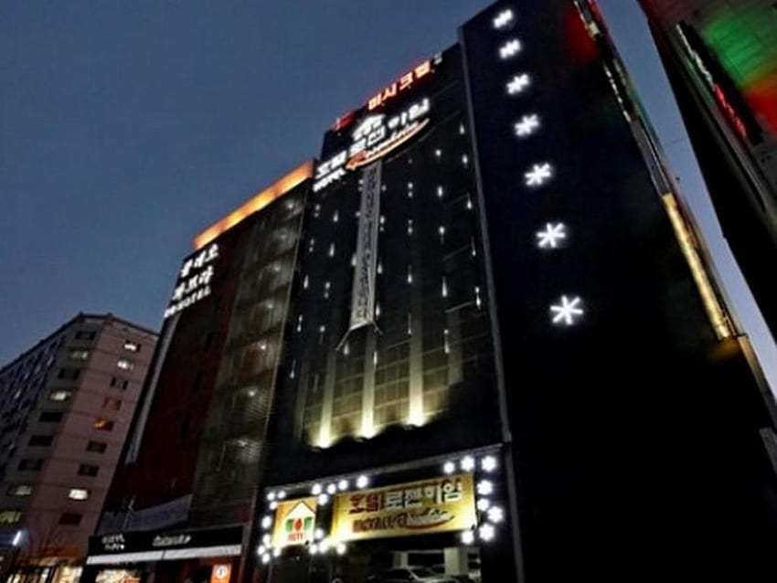 Best Price On Rosenheim Hotel In Goyang Si + Reviews, Goyang Korea HD wallpaper